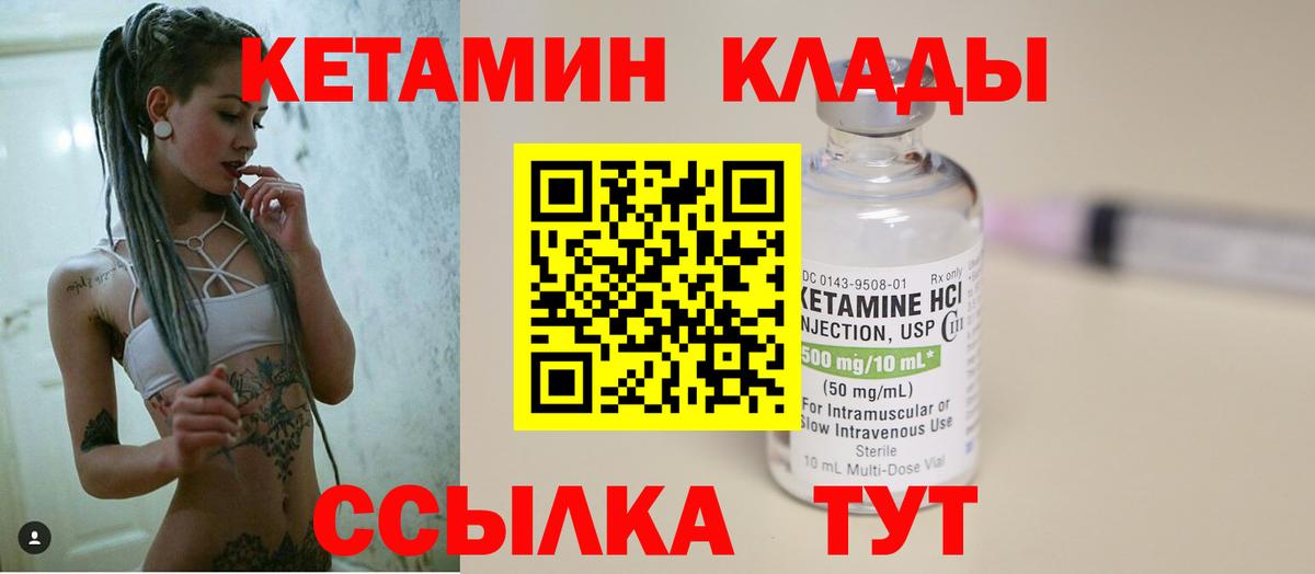 A PVP Кимовск