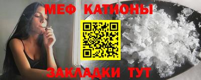 спиды Комсомольск-на-Амуре