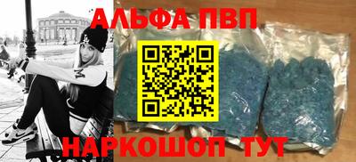 первитин Кимры