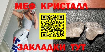 герыч Кинель