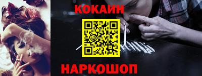 герыч Кинель