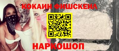 первитин Кимры