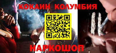 первитин Кимры
