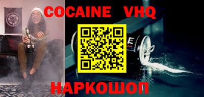 первитин Кимры