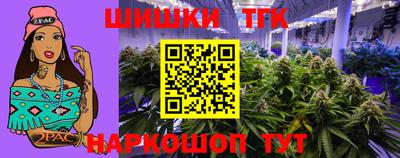 мескалин Кингисепп