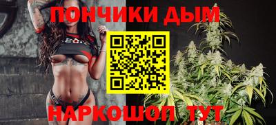 мескалин Кингисепп