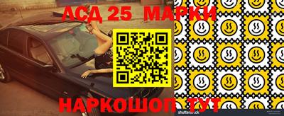 первитин Кимры