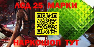 герыч Кинель