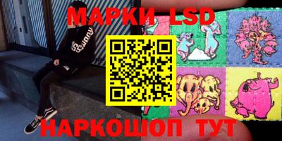первитин Кимры