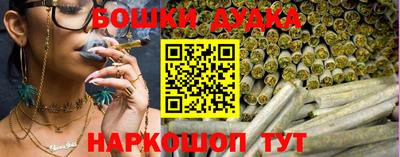 мескалин Кингисепп