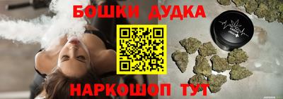 мескалин Кингисепп