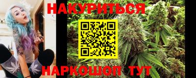 первитин Кимры