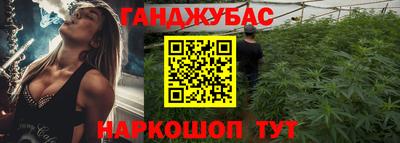 герыч Кинель
