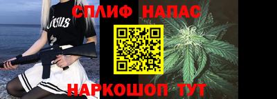 герыч Кинель