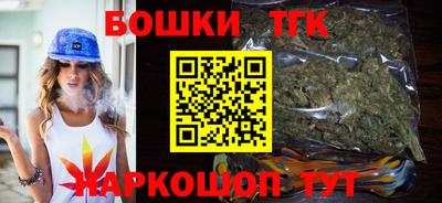 герыч Кинель