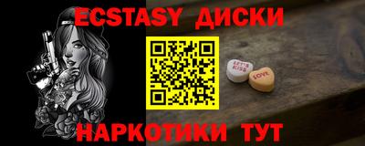 первитин Кимры