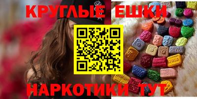 первитин Кимры