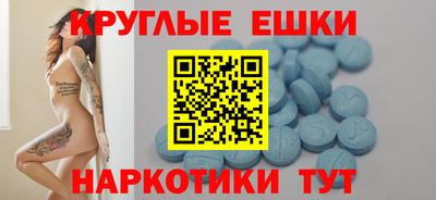 герыч Кинель