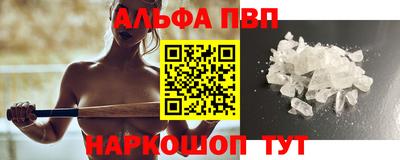 герыч Кинель