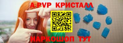 первитин Кимры