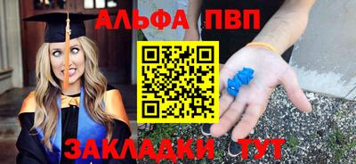 герыч Кинель