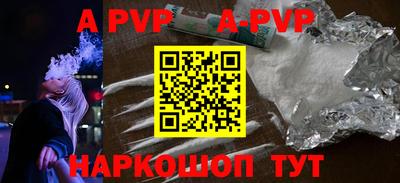 первитин Кимры