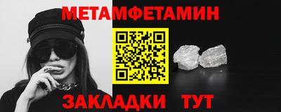 герыч Кинель
