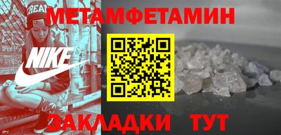 герыч Кинель