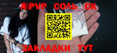 первитин Кимры