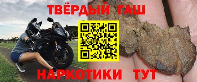 герыч Кинель