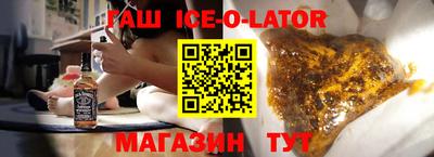мескалин Кингисепп